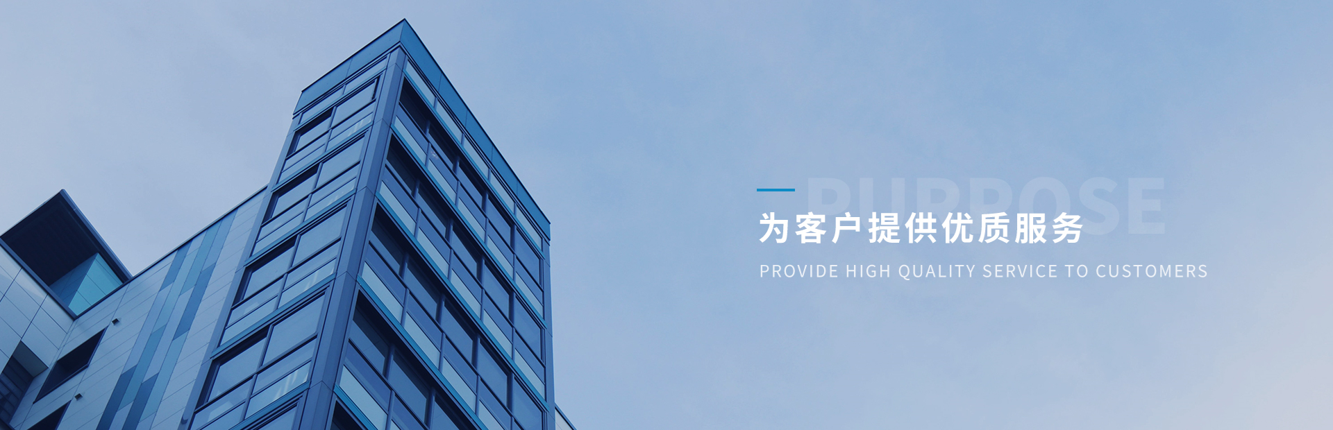 開荒、居家保潔