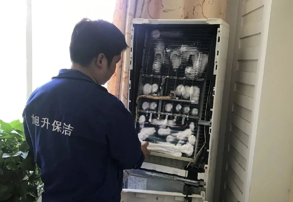 “空調(diào)耗電量飆升？深度清洗立省30%電費(fèi)！”